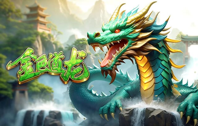 钟义浩：我们回去要好好总结，取得打好下一场比赛