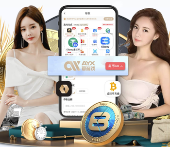 此前批评记者泄露首发，马略卡主帅德米凯利斯与其和解并致歉