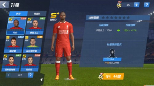 罗德里谈世界杯：我们把每场比赛当决赛，西班牙是争冠队伍之一