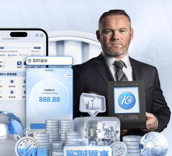 曼城vs利物浦首发：哈兰德PK萨拉赫 B席、维尔茨出战