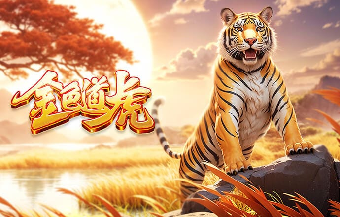 意体育部长：发挥最佳状态就能晋级世界杯，加图索是最合适的主帅