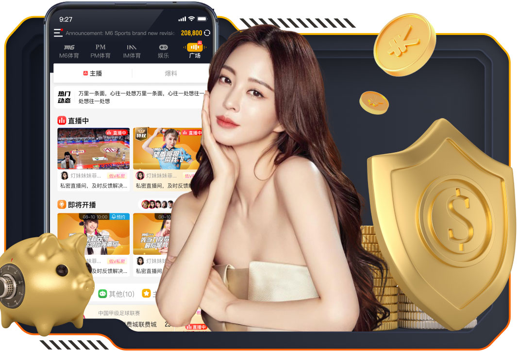 火影迷狂喜！法国这座游乐园把《火影忍者》的木叶村搬进了现实