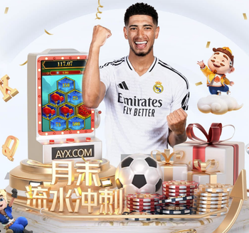 纽卡官方：35岁的特里皮尔将在今夏合同到期后离开球队