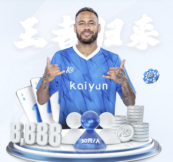 钟义浩谈战胜海港：不像外界说的爆冷，河南队现在有进攻也有防守