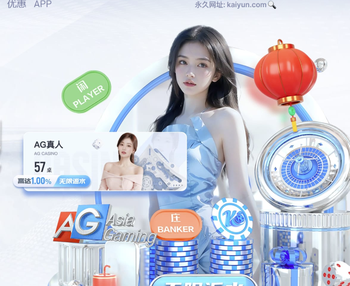 意天空：劳塔罗恢复训练，目标在下一轮意甲联赛国米vs罗马时复出