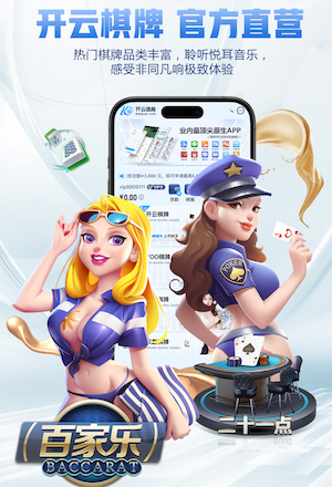 火影迷狂喜！法国这座游乐园把《火影忍者》的木叶村搬进了现实