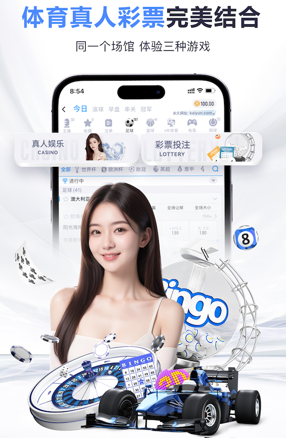 助力延边足球发展，延边龙鼎俱乐部获得200万元捐赠