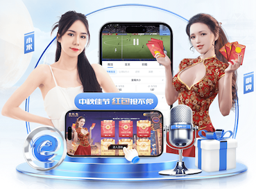 阿斯：巴萨最高只能为小蜘蛛报价5000万欧，外加球员抵价