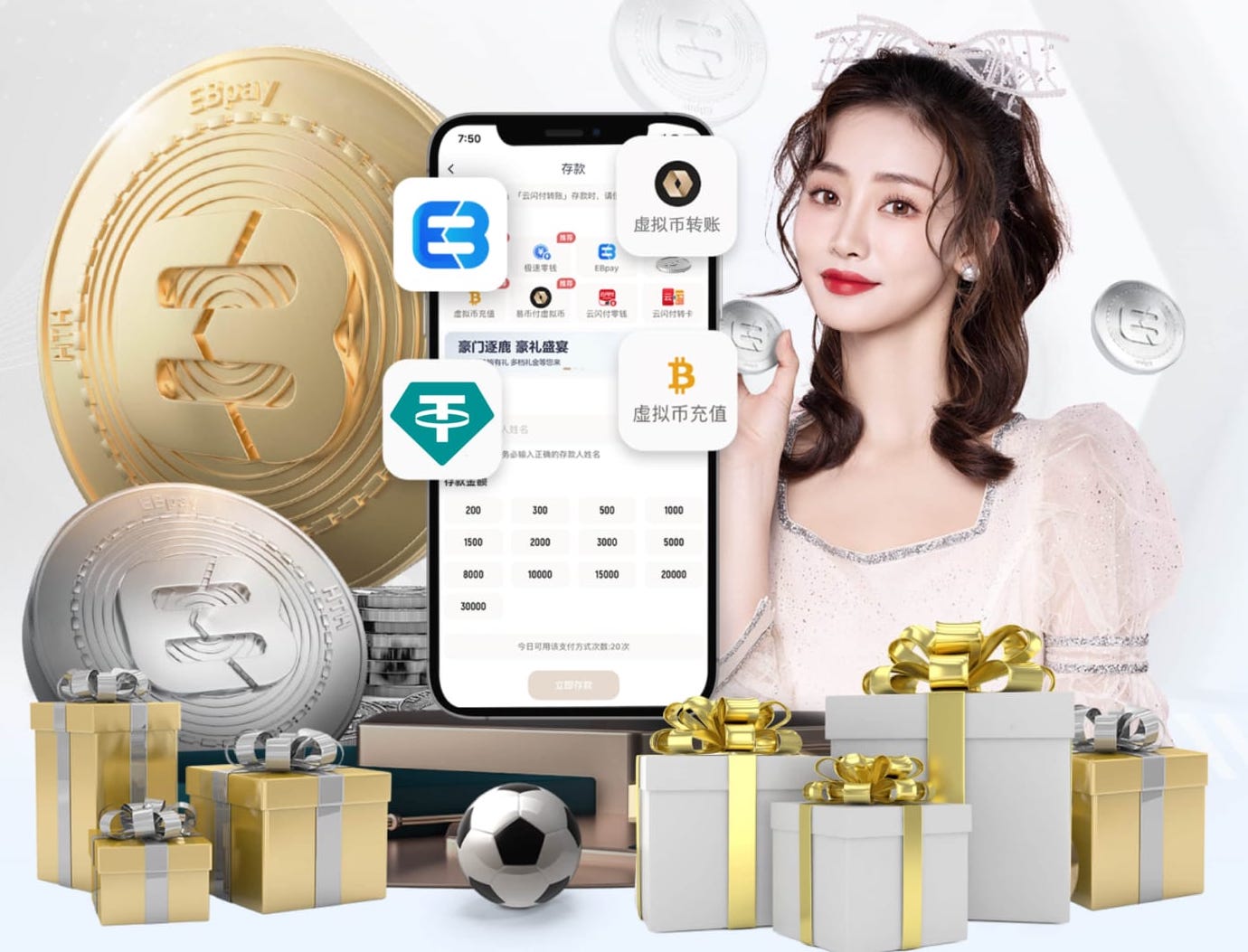 努涅斯：在本菲卡我曾一个赛季进35球，那是我生涯最好的时期之一