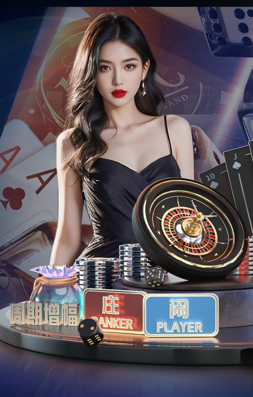 西媒：若有合适的报价，皇马不排除出售劳尔