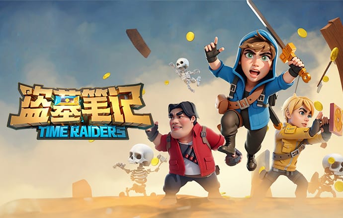 钟义浩：我们回去要好好总结，取得打好下一场比赛