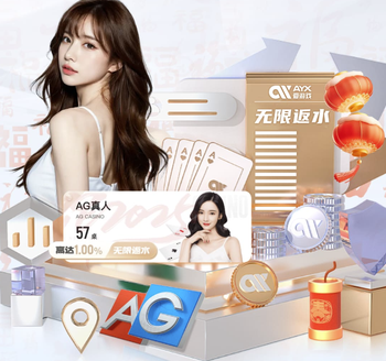 孔特手球送点姆本扎点射破门 铁人1