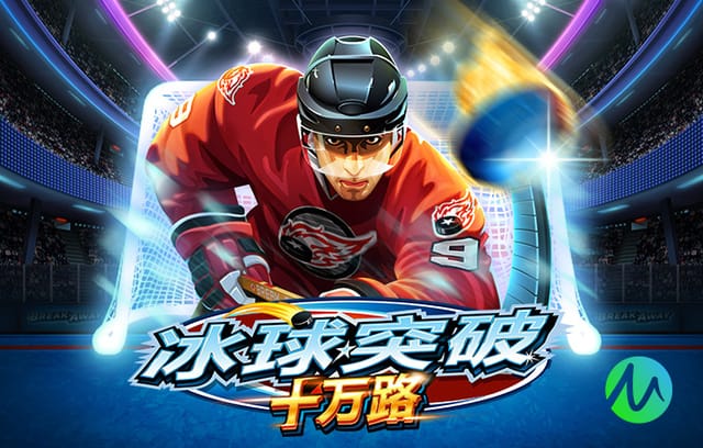 杨舒予社媒：希望大家理性观赛，每个球员都是优秀且坚韧的